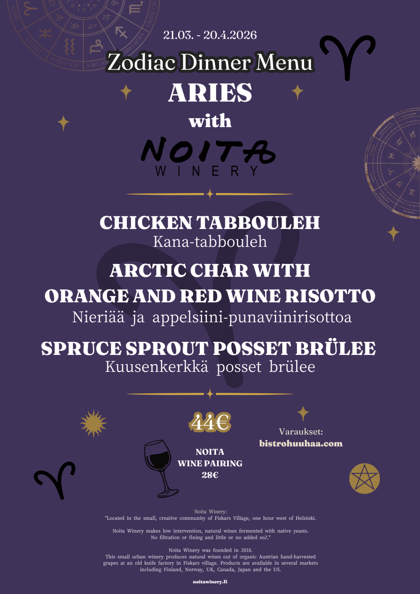 Noita Winery on Suomen ensimmäinen urban winery, joka perustettiin Fiskarsiin vuonna 2018.